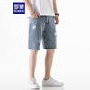 ROMON Men's Summer Loose Fit Distressed Denim Shorts