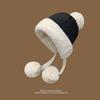 Hat Women's Thickened Warm Autumn and Winter Cute Knitted Cold-proof Plush Ear Protector Hat Down Ski Hat
