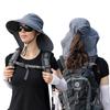 Pălărie de vară pentru femei Europa și America alpinism bor mare pălărie bucket vară călătorie protecție solară pălărie de soare pălărie de soare de exterior