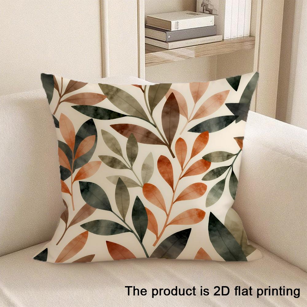 1pc Floral and Leaf Patterned 2D Flat Printing Pillowcases Sofa cushion cover home bedroom room decoration