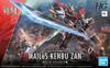 BANDAI SPIRITS HG Kyoukai Senki Meiresukenbu Zan 1/72 Scale Pre-Colored Plastic Model
