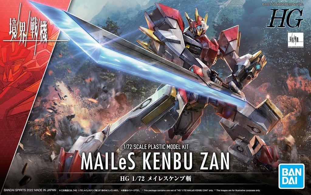 BANDAI SPIRITS HG Kyoukai Senki Meiresukenbu Zan 1/72 Scale Pre-Colored Plastic Model