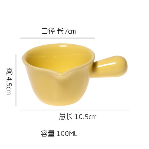 Ceramic Coffee Milk Jar with Handle Small Milk Cup Steak Sauce Cup Milk Spoon Beak Cup Round Sugar Jar 100ml Coffee Utensils