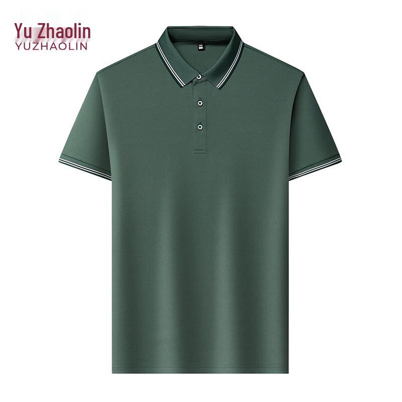 YUZHAOLIN Men's Summer Short-Sleeve Polo Shirt