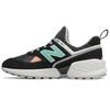New 574 Sport V2 'Black Blue'