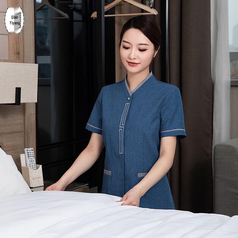 QIANYIYANG Summer Short Sleeve Work Uniform