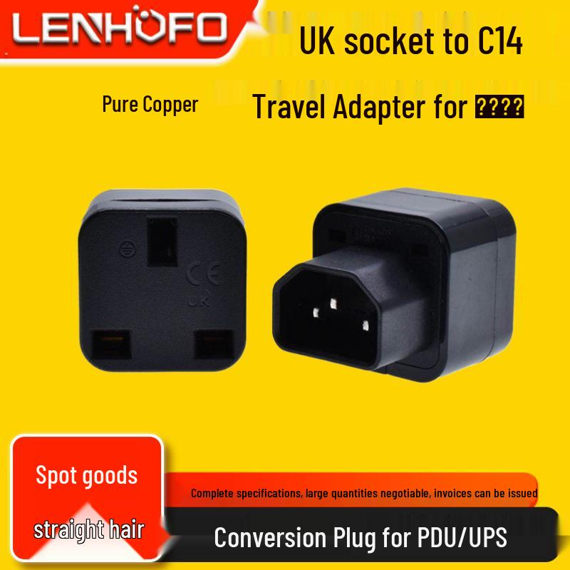 C14 UK Socket to C14 Conversion Plug for PDU/UPS Server and Computer