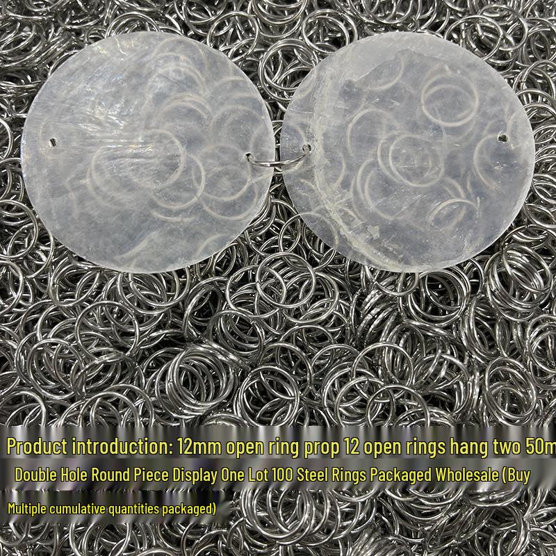 Natural Translucent Mother-of-Pearl Shell Wind Chime - White Round Pieces