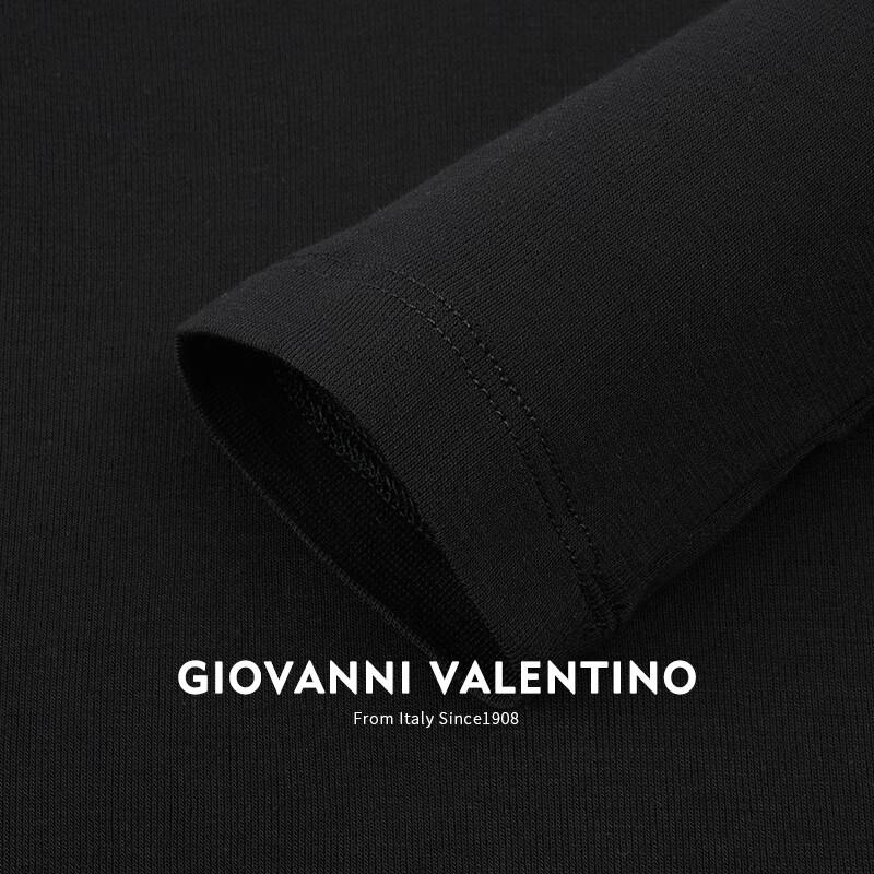 GIOVANNI VALENTINO Women's Semi-High Neck Knit Base Layer Top