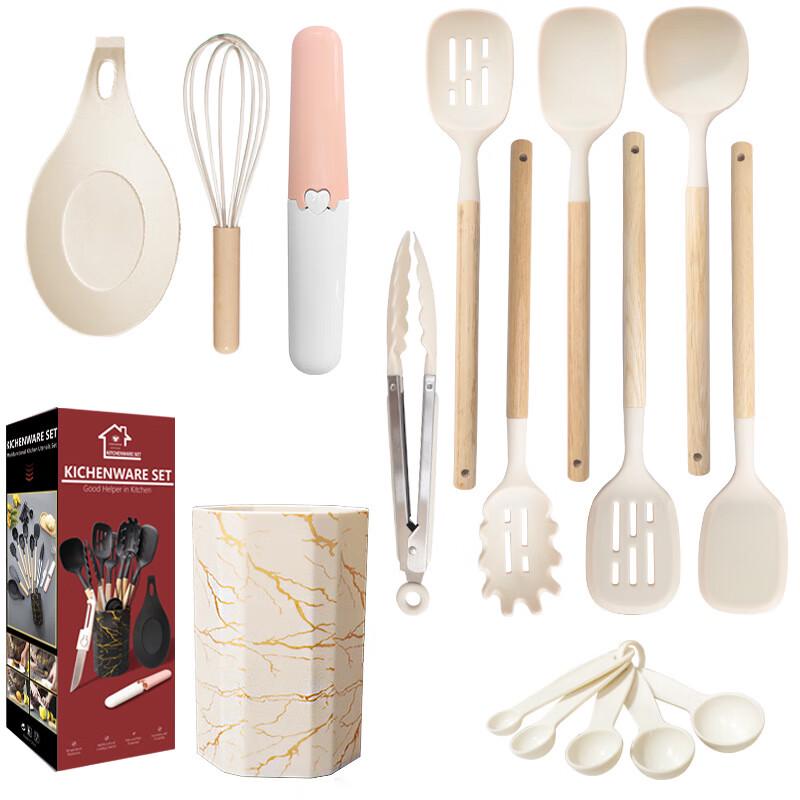 ZISIZ 12-teiliges Silikon-Kochutensilien-Set