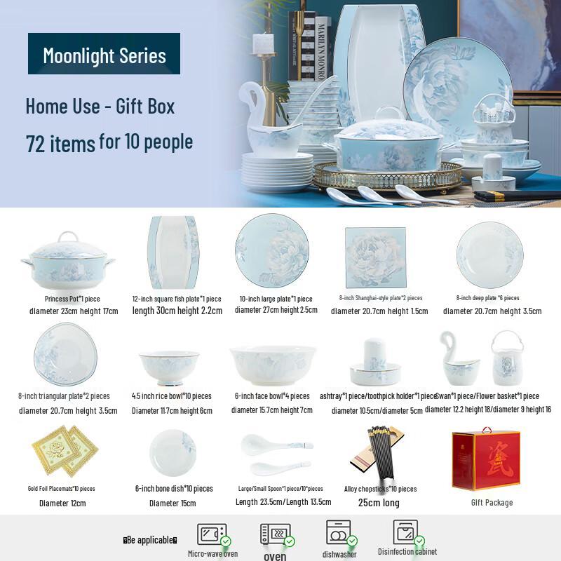 Yun Zhi He Jingdezhen Ceramic Dinnerware Set