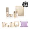 [Special Offer] Signia Serum Gift Set