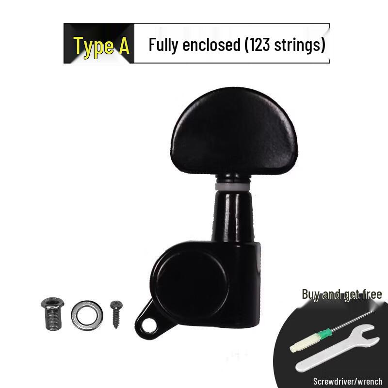 Universal Guitar Tuner