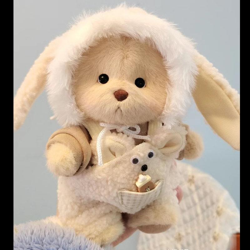 Jucărie de pluș Lina Bear de 30 cm cu pijama de travestit