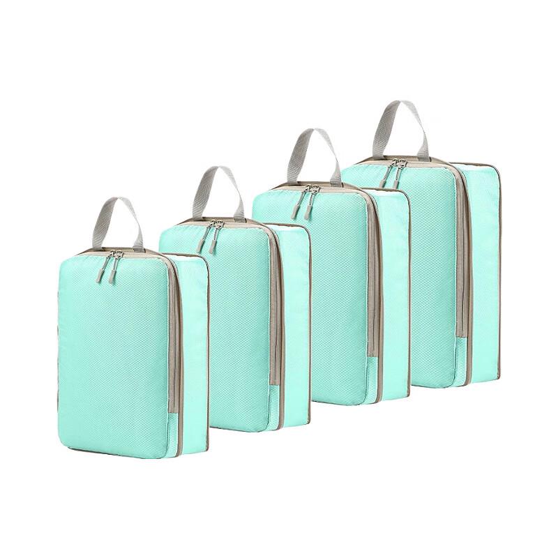 LISHEN Travel Compression Zipper Storage Bag 4-Piece Set 4-Piece Set