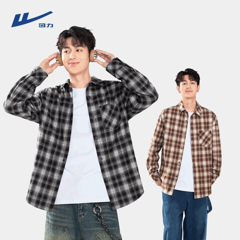 

Warrior Men s Plaid Long-Sleeve Casual Shirt Jacket XL