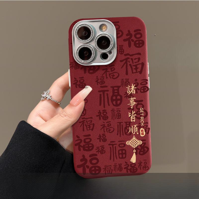 

Мир и Радость Подходит для чехла Apple 16 15pro, Новогодний красный, Кожаная текстура с 14 отверстиями, Пленка для 13 линз, Противоударный Redmi K40/K40Pro