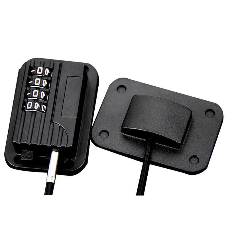Jinguo No-Drill Multi-Purpose Safety Lock