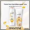 Pantene Lotion Repair Shampoo
