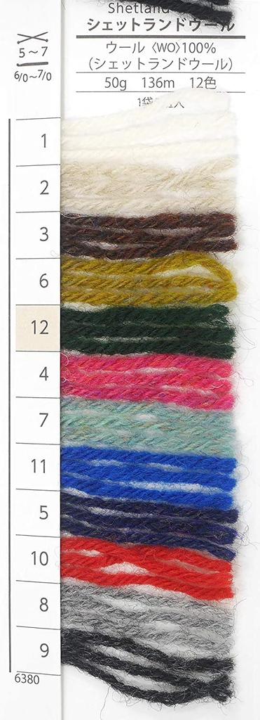 DARUMA Shetland Wool Yarn Medium Thick Green 50g 136m 5 Balls Set Col.12 Approx. 01-6380