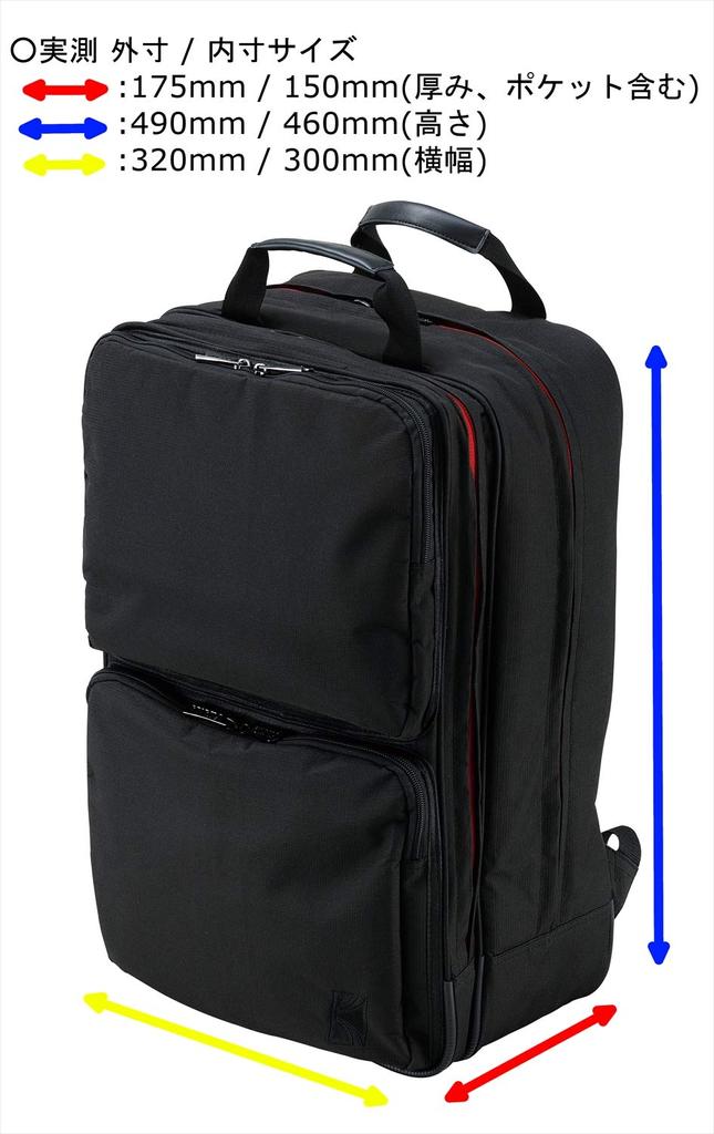 TAMA Tama Mallet and Accessory Bag with Improved Storage Capacity and Lighter Weight MBS07