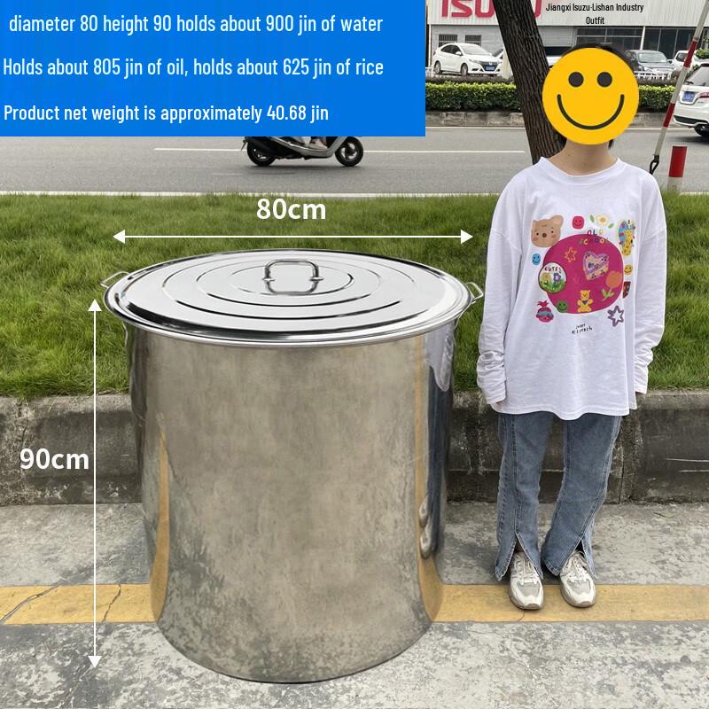 

Crystal Star Thickened Stainless Steel Soup Pot