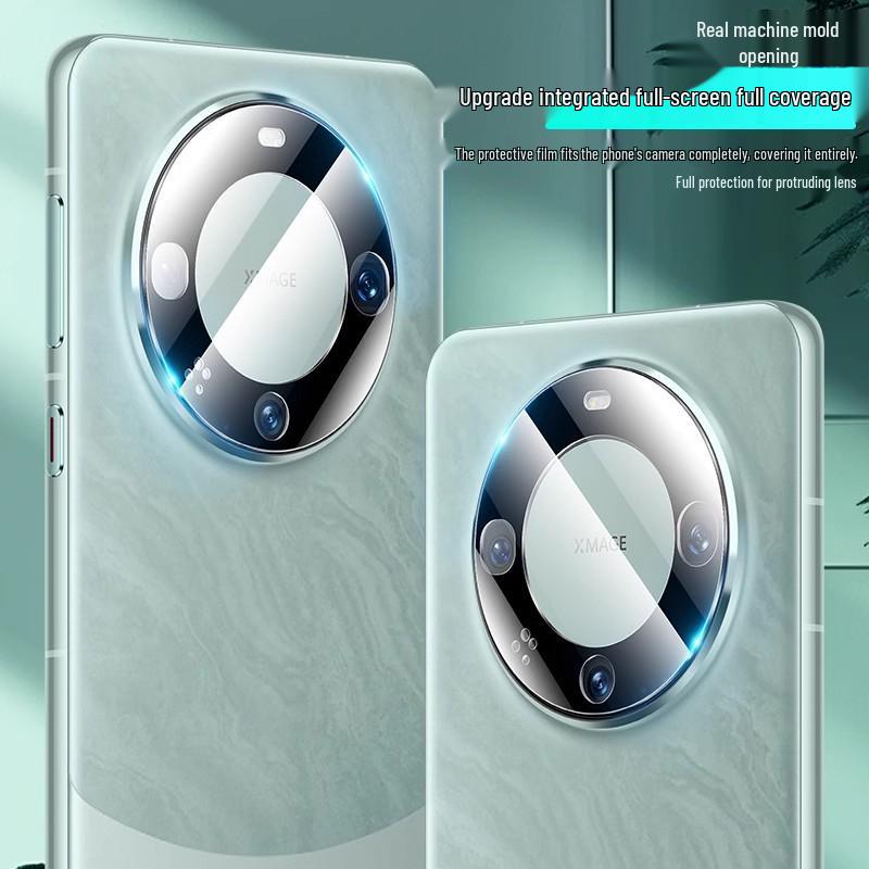 

Защитная пленка для объектива задней камеры Huawei Mate70/Mate60 Pro высокой четкости, противоударная, взрывозащищенная Tempered Glass Lens Film