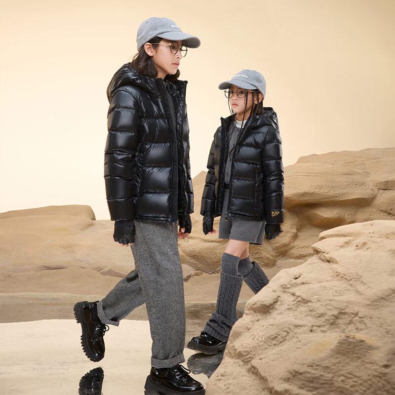 Gaofun Black Gold Kids' Hooded Goose Down Puffer Jacket