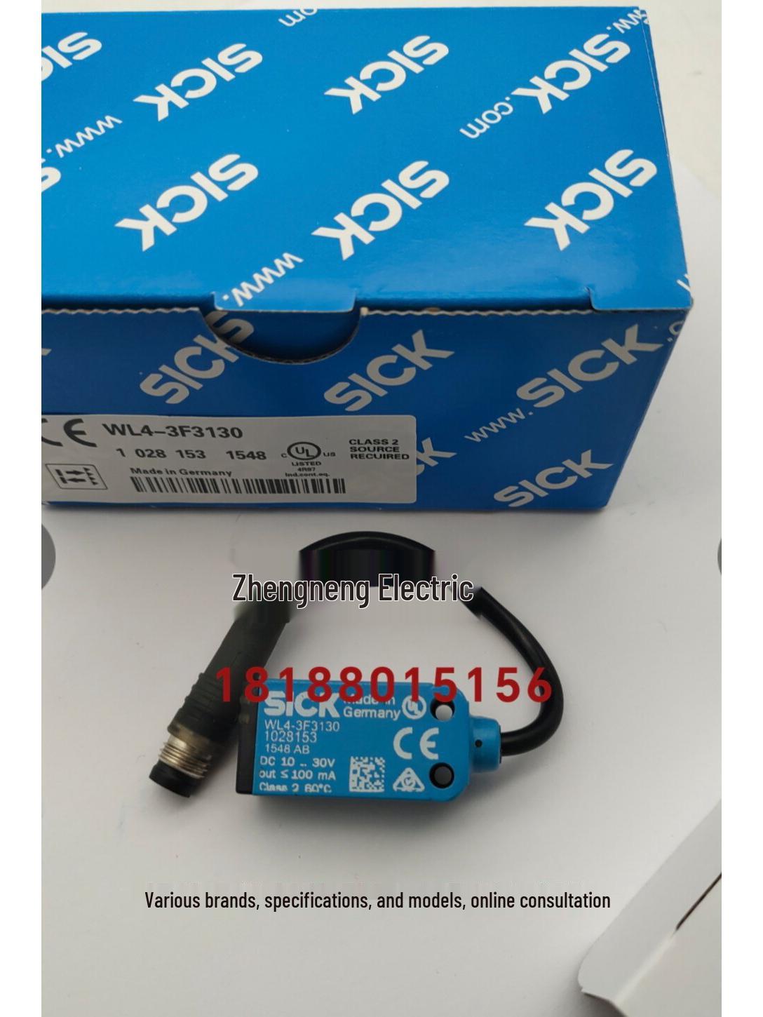 WL4-3F3130 & WTB4S-3N1361 Sensor Inquiry Weixin