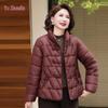 YUZHAOLIN Women's Short Padded Winter Jacket for Middle-Aged