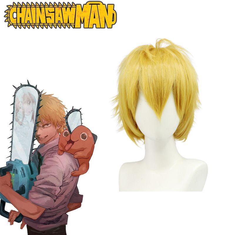 Man Denji Cosplay Wig Soft High Temperature Fiber Adjustable Head Size