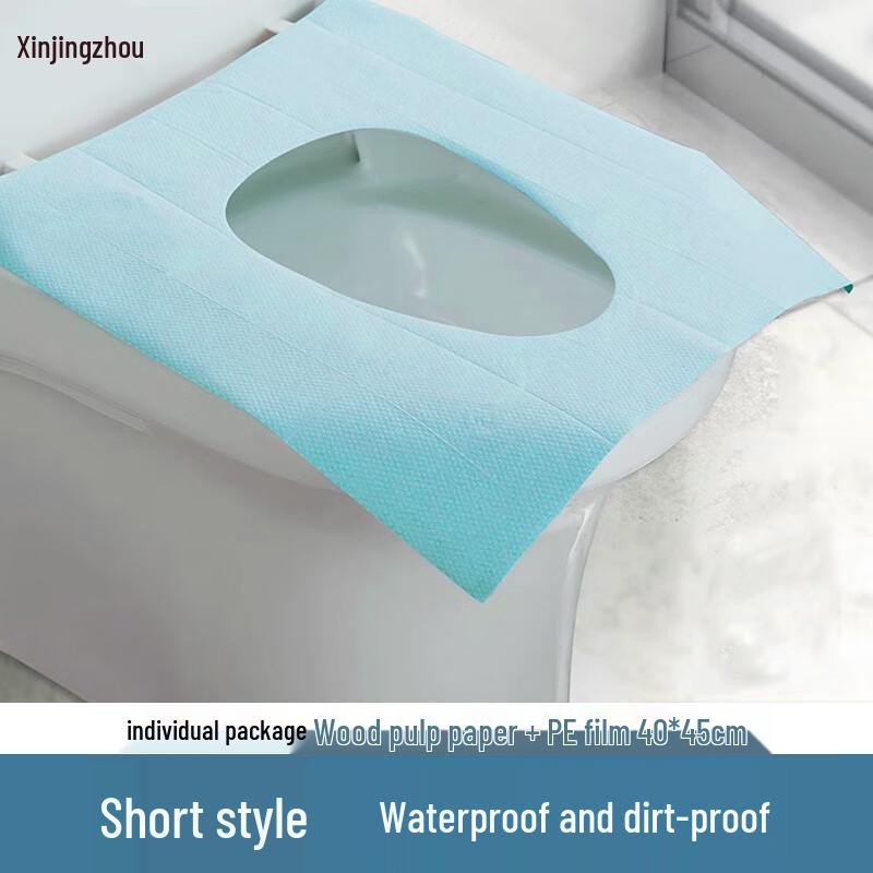 Disposable Toilet Seat Covers