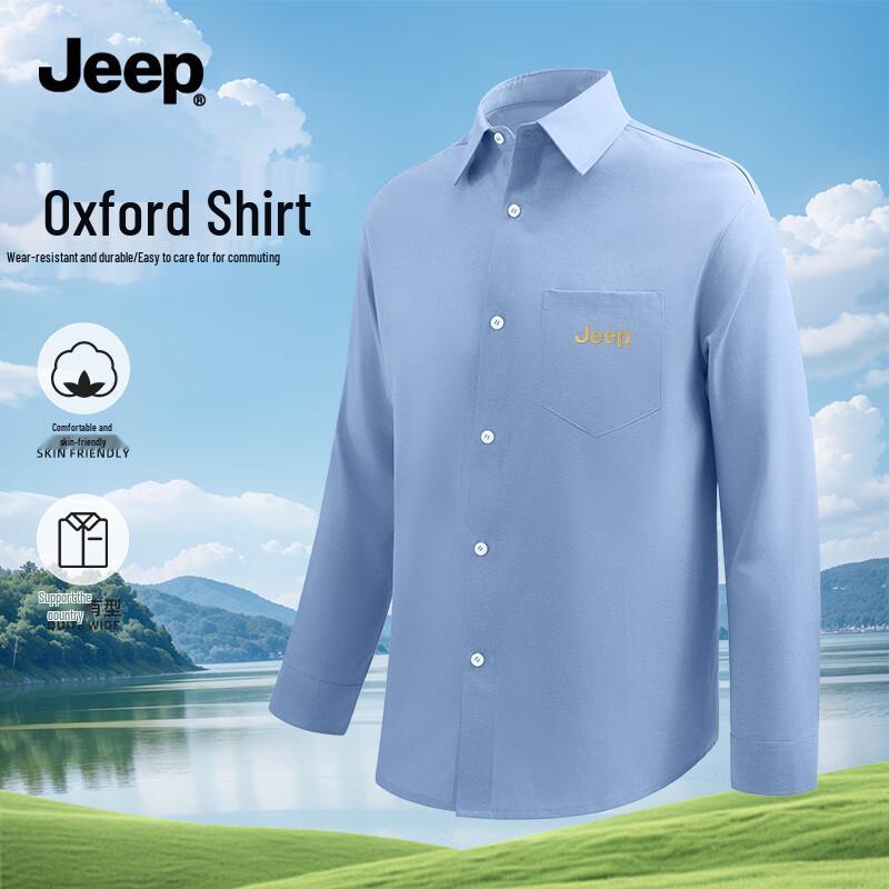 JEEP Men's Autumn Wrinkle-Free Oxford Casual Long-Sleeve Shirt