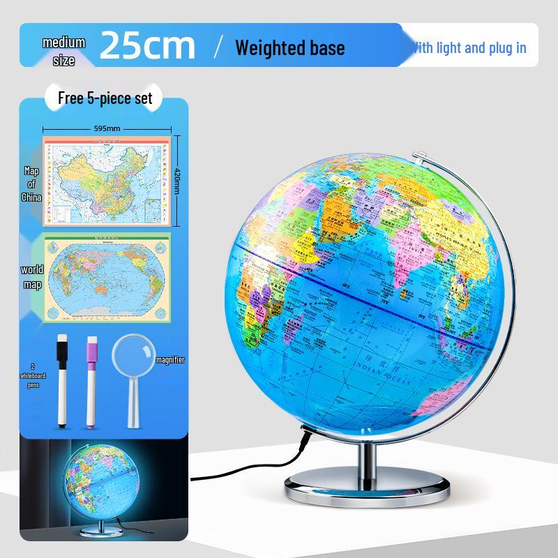 

Глобус Beidou HD з підсвічуванням для шкіл: Навчальний посібник великого розміру, рекомендований вчителями