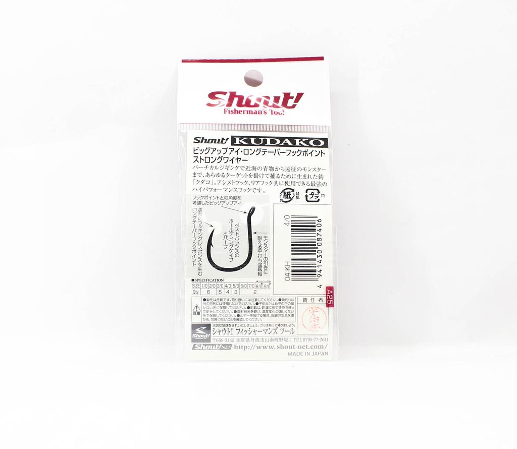 Shout 04-KH Kudako Power Jigging Single Hook Silver Size 4/0 (7406)