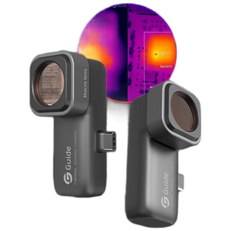 

Guide Sensmart MobIR 2S Mobile Thermal Camera