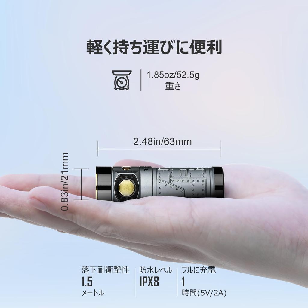 OLIGHT Baton 4 1300 Stepless Mini IPX8 Ideal for and Emergency Preparedness Flashlight, Lumens, Compact, Powerful, Dimming, Flashlight, Rechargeable,