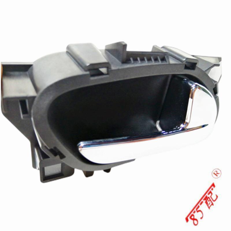 ide Handle 9467425064 9143N7 For Citroen C-Elysees/C3/Berlingo For Peugeot 301/2008/207/208/PARTNER Interior Door Handle