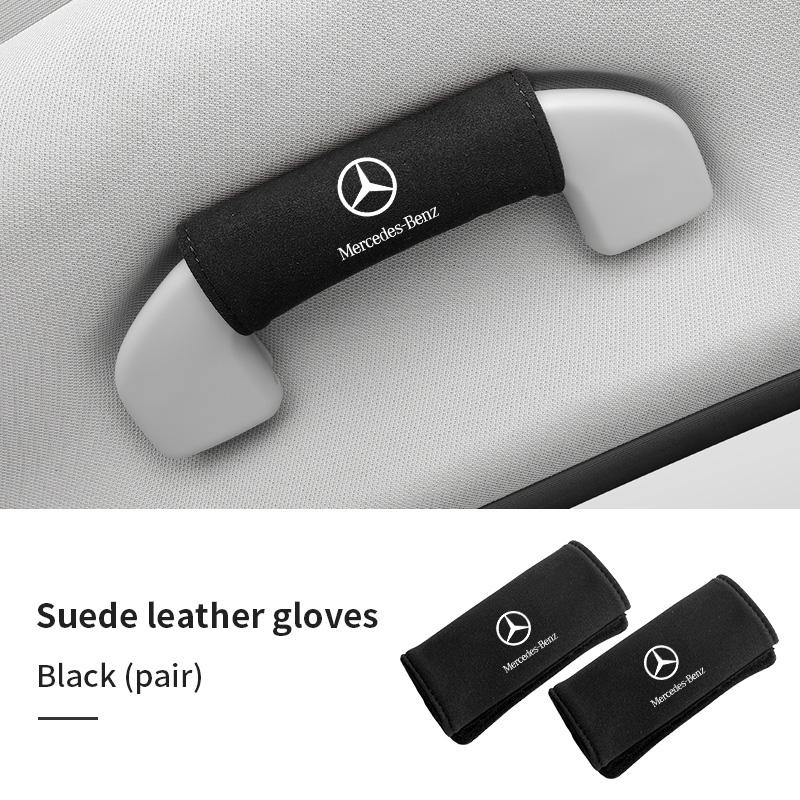 

2pcs Car Roof Armrest Handle Suede Gloves Protector Accessories For Benz CLK GLC W212 C200 C300 W203 W204 W205 W169 W176 GLC