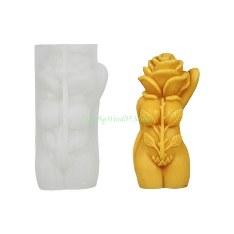 24TE Human Body Molds Silicone Molds Castings Molds Rose Mushroom Body Plaster Molds Making Molds