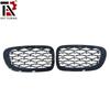 Gloss Black Starry Sky Grille for 2 Series Touring F45 218
