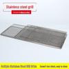 Stainless Steel BBQ Grill Mesh Set