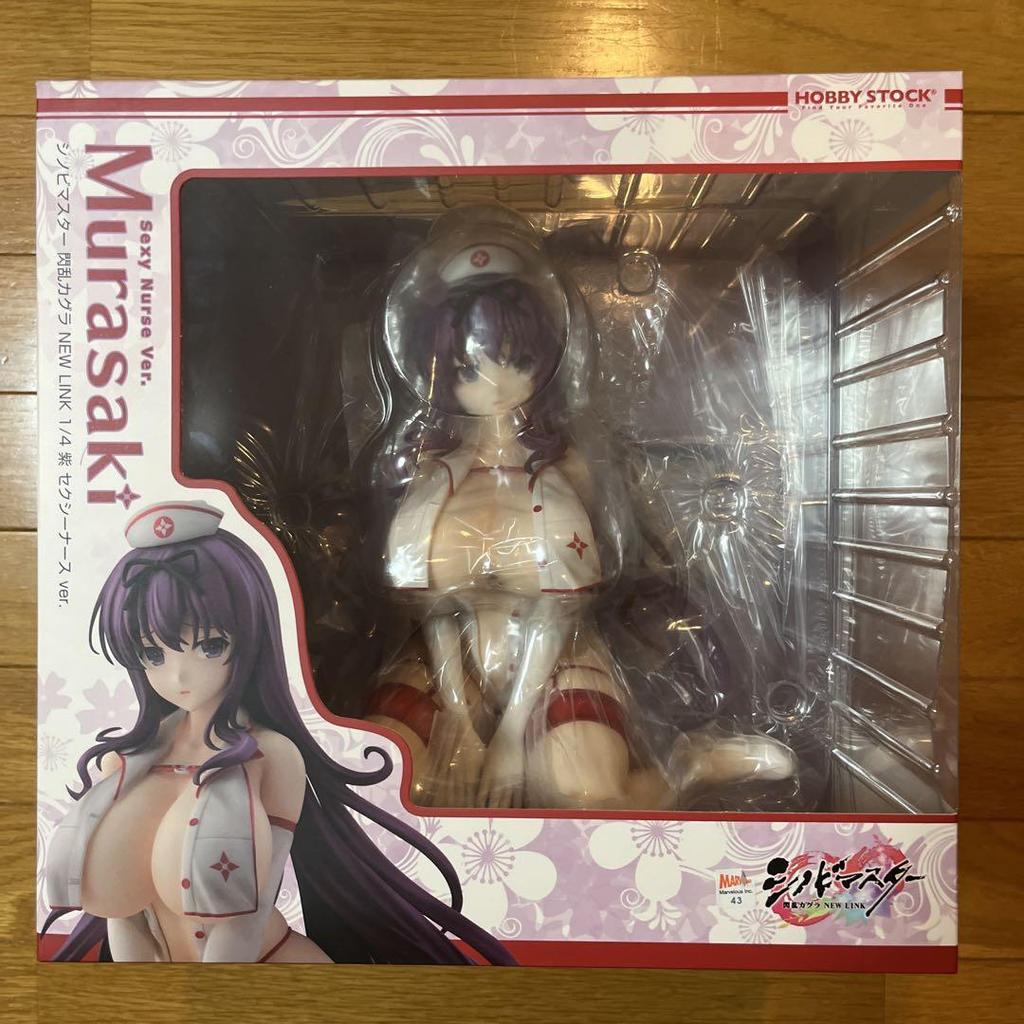 [USED] Senran Kagura Murasaki Sexy Nurse ver. 1/4 Scale Figure