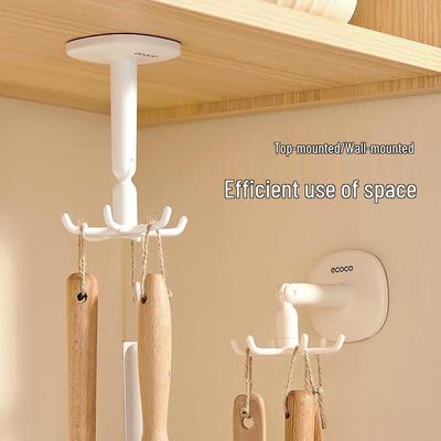 Rotating Punch-Free Hooks (2-Pack)