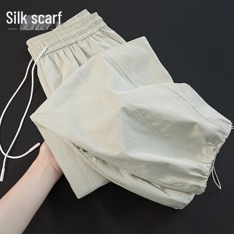 Women s Loose Fit Drawstring Cropped Pants S