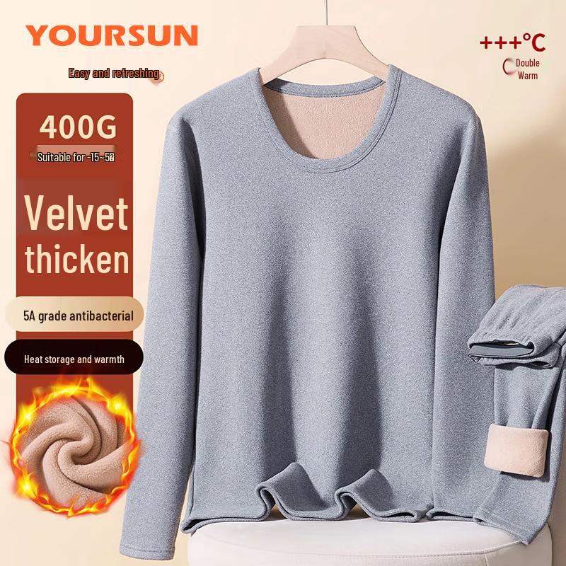 

EASEER Мужской комплект термобелья с круглым вырезом и очень толстой флисовой подкладкой 2XL