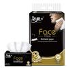 Soft Pack Facial Tissues