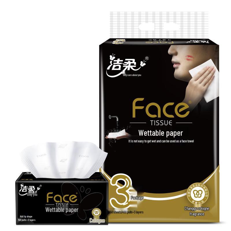 C&S Soft Pack Facial Tissues