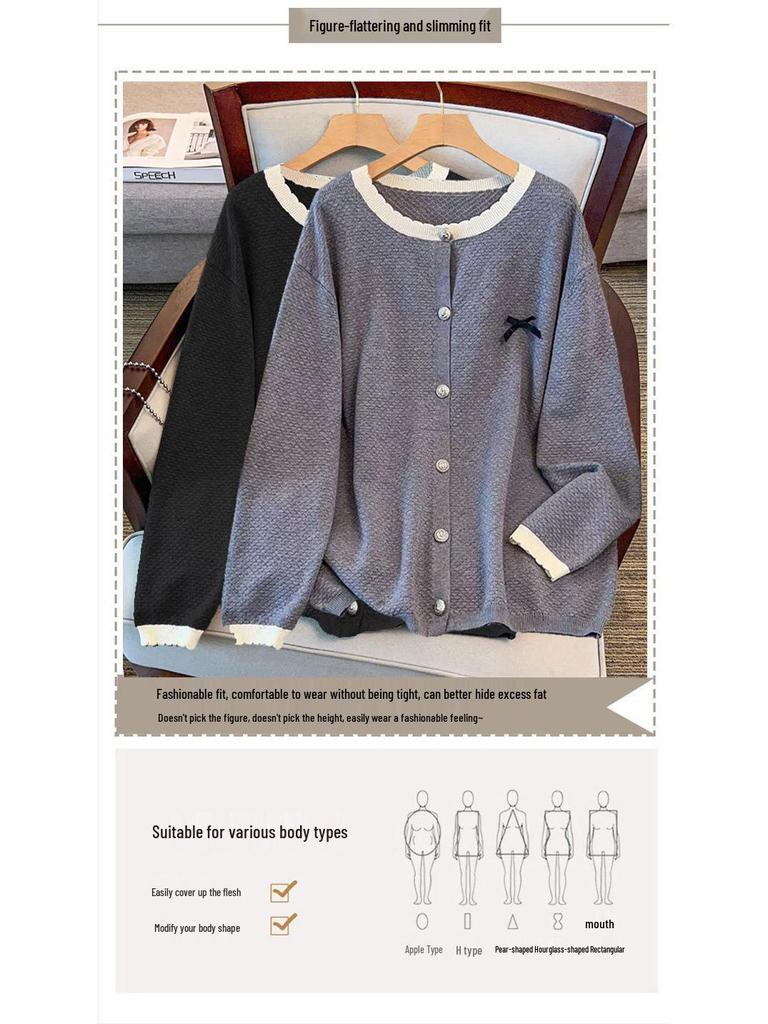 Plus Size Women's Loose Knit Cardigan, Bust 150/160 cm, 200/300 lbs - Style 8045