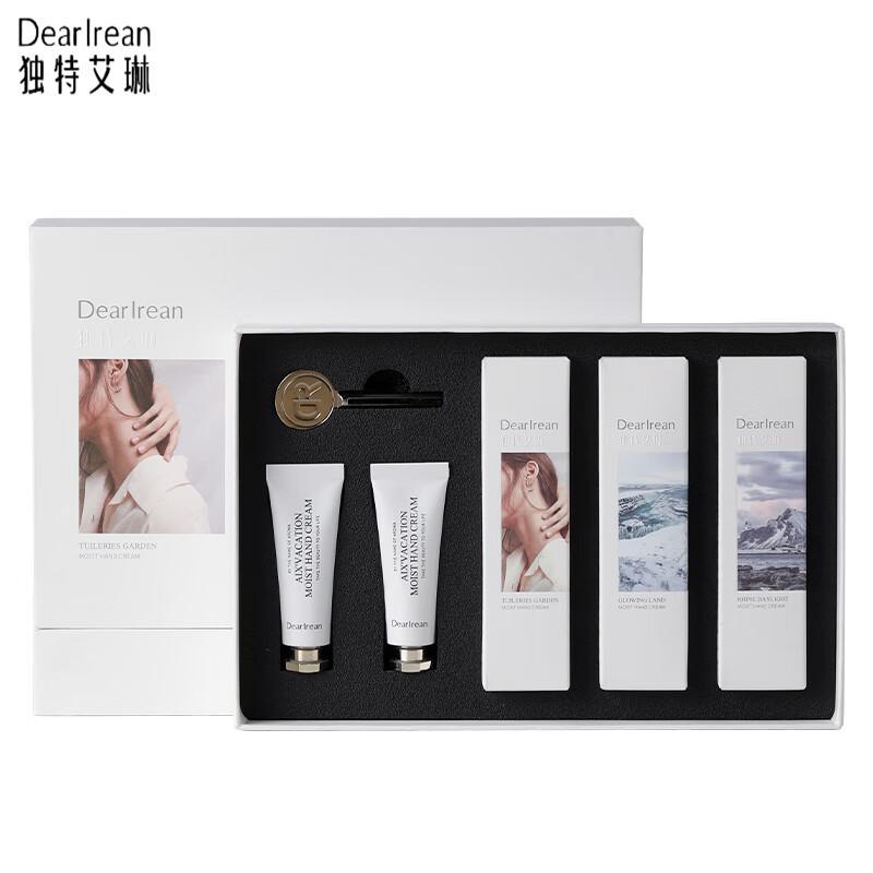 Unique Eileen Hand Cream Gift Sets